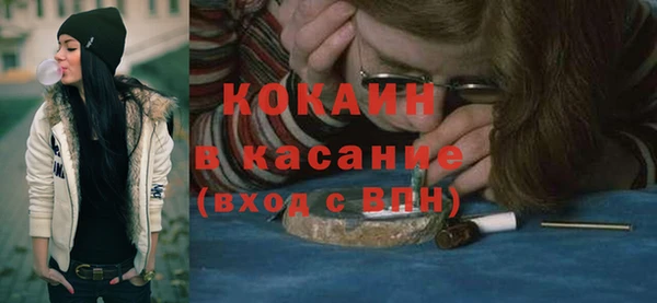 амф Вязьма