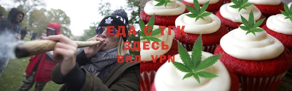 амфетамин Горнозаводск