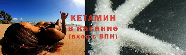 дурь Вяземский