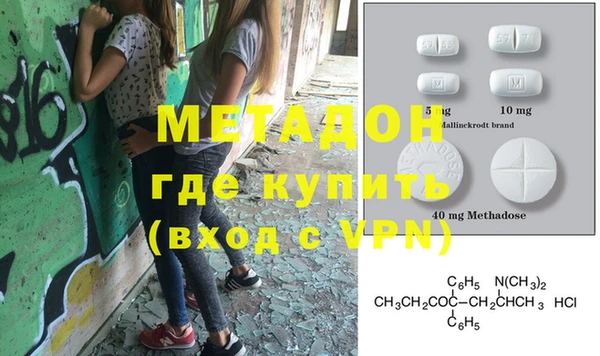 дурь Вяземский