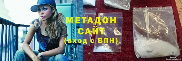 дурь Вяземский