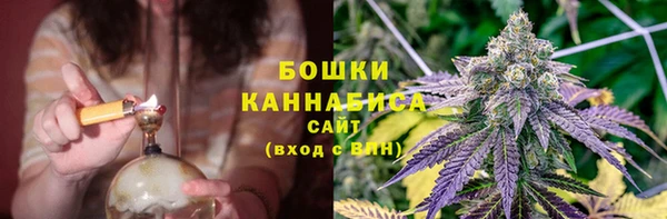 амфетамин Горнозаводск