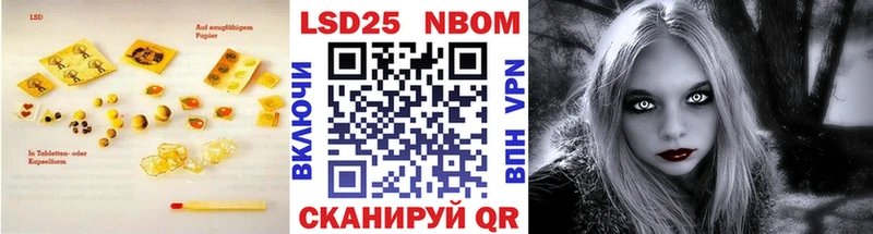 Купить закладки  Перевоз  Лсд 25 экстази ecstasy 