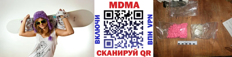 Купить закладки  Перевоз  MDMA crystal 