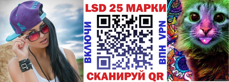 Купить где  Перевоз  Марки N-bome 1,5мг 
